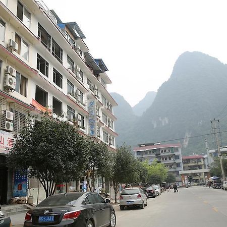 Tiffany Hostel Yangshuo Esterno foto