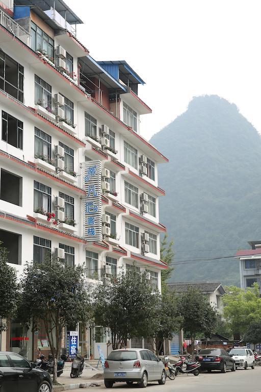 Tiffany Hostel Yangshuo Esterno foto
