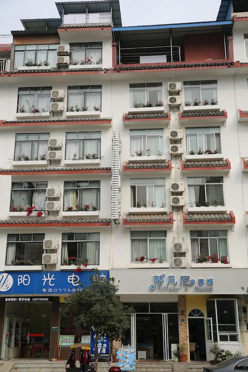 Tiffany Hostel Yangshuo Esterno foto