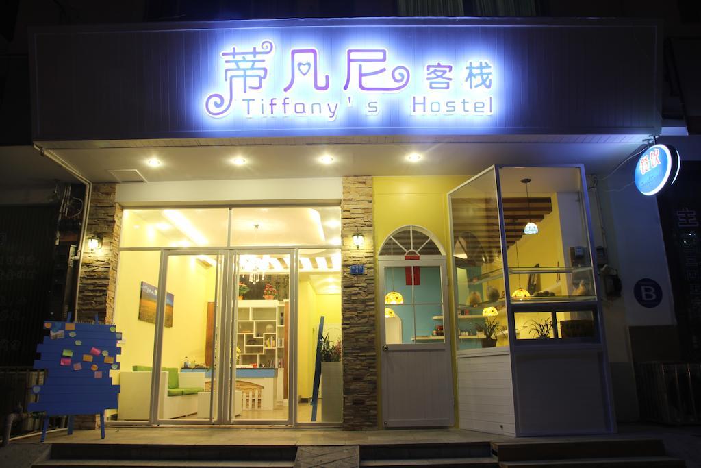 Tiffany Hostel Yangshuo Esterno foto
